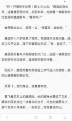 亚搏网站信誉有保障的